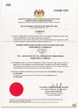 Official license issued to Agensi Pekerjaan Double R Solutions Sdn. Bhd., certifying it as a licensed full time maid agency in Malaysia.